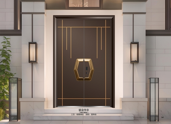 见鑫·全铝装甲大门系列-011